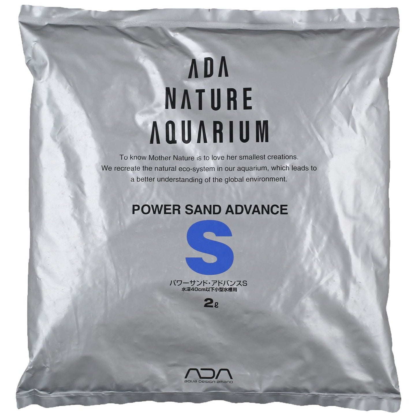 ADA POWER SAND ADVANCE S 2L